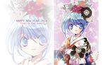 2014 bad_id bad_pixiv_id blue_eyes blue_hair flower hair_flower hair_ornament happy_new_year highres japanese_clothes kimono koge_donbo looking_at_viewer new_year original smile solo upper_body zoom_layer 