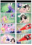  4koma ^_^ angel_bunny animal_ears black_hair brown_eyes bunny bunny_ears chasing closed_eyes comic core_drill cosplay crossover cyclops_(x-men) cyclops_(x-men)_(cosplay) fluttershy heart highres inaba_tewi long_hair marvel multiple_4koma multiple_girls my_little_pony my_little_pony_friendship_is_magic open_mouth pegasus pleated_skirt pony purple_hair red_eyes reisen_udongein_inaba running school_uniform short_hair skirt smile tengen_toppa_gurren_lagann touhou x-men xin_yu_hua_yin yuri 