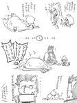  2girls ahoge alarm_clock animal_ears blazblue bodysuit cape cat_ears cat_tail chibi clock comic drowsy futon glasses greyscale iron_tager jin_(mugenjin) kokonoe lambda-11 monochrome multiple_girls navel sleeping sleepy tail translated 