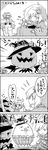  4koma :d :q =d aki_shizuha cirno closed_eyes comic commentary cosplay greyscale hair_ornament halloween hat highres humpty_dumpty humpty_dumpty_(cosplay) ice ice_wings jack-o'-lantern leaf_hair_ornament letty_whiterock monochrome multiple_girls open_mouth pumpkin scarf short_hair shoujo_kitou-chuu sitting smile tani_takeshi tongue tongue_out touhou translated trembling wings witch_hat yukkuri_shiteitte_ne |_| 