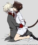  aldnoah.zero animal_ears bad_id bad_pixiv_id bottomless brown_hair cat_ears cat_tail collar kaizuka_inaho kiss male_focus military military_uniform multiple_boys silver_hair slaine_troyard tail tamagoumauma uniform yaoi 