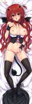  :o absurdres black_legwear blush breasts bustier cameltoe cross-laced_clothes dakimakura demon_tail demon_wings from_above full-face_blush full_body hand_in_panties highres horns huge_filesize kamio_ami large_breasts long_hair looking_at_viewer lowleg lowleg_panties lying mini_wings nipples no_bra norita on_back open_mouth panties panty_pull pink_panties red_eyes red_hair semiramis_no_tenbin side-tie_panties skirt skirt_removed solo tail thighhighs underwear wings wrist_cuffs 