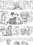  2boys :3 blazblue cape celica_a_mercury chibi comic computer greyscale hat hazama jin_(mugenjin) mask monochrome multiple_boys ponytail relius_clover translation_request 