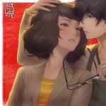  1boy 1girl age_difference amamiya_ren black_hair blazer blush couple eyelashes eyewear_removed face-to-face glasses half-closed_eyes hand_on_another&#039;s_head highres ikeda_(cpt) imminent_kiss jacket kawakami_sadayo leaning_on_person long_sleeves looking_at_another nose parted_lips persona persona_5 shirt short_hair striped striped_shirt teacher_and_student upper_body wavy_hair yellow_shirt 