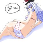  aono3 ass bra brown_eyes from_behind hat hot kamishirasawa_keine long_hair looking_at_viewer looking_back lying on_side panties polka_dot polka_dot_bra polka_dot_panties silver_hair simple_background solo speech_bubble touhou underwear underwear_only white_background 
