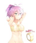  aoba_(kantai_collection) arms_up blue_scrunchie blush breasts green_eyes kantai_collection large_breasts light_smile looking_away navel no_bra no_panties out-of-frame_censoring pink_hair ponytail sawamura_aoi scrunchie short_hair simple_background solo tape translation_request white_background 