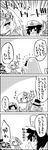  &gt;_&lt; 4koma :d =d aki_shizuha alternate_costume anchor anchor_symbol cirno closed_eyes comic commentary cosplay ghost_costume greyscale hair_ornament halloween hat highres humpty_dumpty humpty_dumpty_(cosplay) ice ice_wings jack-o'-lantern jitome leaf_hair_ornament letty_whiterock monochrome multiple_girls murasa_minamitsu open_mouth sailor_hat short_hair smile sweat tani_takeshi top_hat touhou translated waving_arms wings witch_hat xd |_| 