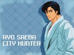  1boy 80s black_eyes black_hair blue_background city_hunter looking_at_viewer male male_focus old_school oldschool saeba_ryou smile solo spik10 