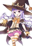  :d detached_sleeves gloves halloween hat holding long_hair looking_at_viewer mauve open_mouth pio_(potion_maker) pointy_ears potion_maker pumpkin_pants purple_eyes purple_hair reaching shoes simple_background smile solo standing standing_on_one_leg striped striped_legwear thighhighs wand white_background witch_hat yellow_gloves zettai_ryouiki 