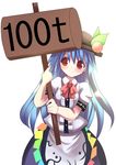  1girl blue_hair city_hunter female food fruit hat hinanawi_tenshi long_hair looking_at_viewer mallet okuri_banto oversized_object peach puffy_sleeves red_eyes short_sleeves simple_background skirt smile solo standing touhou tsunono weapon white_background 