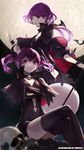  :d aisha_(elsword) bad_id bad_pixiv_id bat black_legwear blurry capelet crossed_arms crossed_legs depth_of_field elemental_master_(elsword) elsword hair_ornament halloween highres horns long_hair looking_at_viewer multiple_girls open_mouth purple_eyes purple_hair sitting smile swd3e2 thighhighs twintails void_princess_(elsword) 