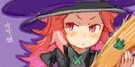  1girl blush broom bust long_hair pink_eyes pout pouting red_hair sacred_blaze shamana solo spiked_hair spiky_hair upper_body witch 