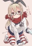  :o adapted_costume all_fours anchor_hair_ornament bespectacled blonde_hair blue-framed_eyewear blush brown_eyes fuji_fujino glasses gloves hair_ornament hairband jacket kantai_collection long_hair looking_at_viewer microskirt semi-rimless_eyewear shimakaze_(kantai_collection) shirt_grab skirt solo striped striped_legwear thighhighs translated twitter_username under-rim_eyewear white_gloves 
