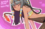  1girl :q all_fours bangs bare_shoulders bikini_top black_hair blunt_bangs dark_skin egyptian jewelry long_hair manofika payot red_eyes sacred_blaze see-through sidelocks simple_background slit_pupils tail tongue tongue_out 