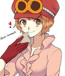  1girl book brown_eyes curry_gohan gloves goggles goggles_on_headwear hat koala_(one_piece) nnk_karemeshi one_piece ruffled_shirt short_hair smile solo 