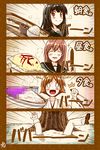  3girls 4koma :d ^_^ admiral_(kantai_collection) bad_food bangs bare_shoulders black_hair blunt_bangs brown_hair buried censored censored_food closed_eyes comic curry curry_rice flipped_hair food hairband hiei_(kantai_collection) holding isokaze_(kantai_collection) japanese_clothes kantai_collection kill_me_baby kitchen_knife knife ladle long_hair mosaic_censoring multiple_girls nontraditional_miko o_o omelet omurice ooi_(kantai_collection) open_mouth red_eyes rice school_uniform serafuku short_hair smile sparkle spoon translated utsurogi_angu v-shaped_eyebrows yandere 