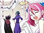  2boys black_hair blue_hair blush closed_eyes green_hair hand_on_hip hiiragi_yuzu kurosaki_shun multicolored_hair multiple_boys open_mouth pink_hair pointing purple_hair red_scarf scarf tmk translation_request yuu-gi-ou yuu-gi-ou_arc-v yuuto_(yuu-gi-ou_arc-v) 