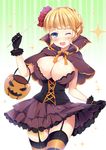  ;d beatrice black_gloves blonde_hair blue_eyes blush breasts cape cleavage covered_nipples fang garter_straps gloves halloween jack-o'-lantern large_breasts looking_at_viewer murasakigo one_eye_closed open_mouth simple_background smile solo striped striped_legwear thighhighs umineko_no_naku_koro_ni white_background zettai_ryouiki 