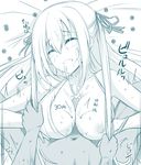  1girl amagi_brilliant_park breasts closed_eyes coin cum ejaculation hair_pull hair_ribbon hetero kichihachi large_breasts long_hair lying monochrome on_back paizuri penis ribbon sylphy_(amaburi) tears two_side_up 