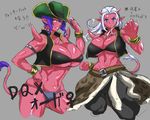 2girls breasts dragon_quest dragon_quest_x highres huge_breasts multiple_girls muscle navel nuezou ogre_(dq10) purple_hair red_skin shiny shiny_skin translation_request white_hair 