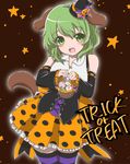  :d alternate_costume animal_ears basket bow candy detached_sleeves dog_ears dog_tail food green_eyes green_hair halloween hat hat_bow holding kasodani_kyouko lollipop looking_at_viewer mini_hat mini_witch_hat open_mouth papiisan polka_dot_skirt short_hair smile solo star striped striped_legwear tail thighhighs touhou trick_or_treat witch_hat 