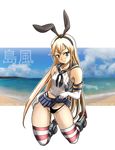  anchor ankle_boots black_panties blonde_hair blush_stickers boots contrapposto elbow_gloves flat_chest gloves grey_footwear hair_ornament hairband highleg highleg_panties highres itt0ryu kantai_collection kneeling long_hair microskirt panties sailor_collar shimakaze_(kantai_collection) skirt skirt_lift solo striped striped_legwear thighhighs underwear very_long_hair white_gloves 