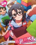  artist_request black_hair building_block glasses idolmaster idolmaster_million_live! kindergarten kindergarten_teacher kindergarten_uniform name_tag official_art red_eyes smile solo_focus takayama_sayoko 