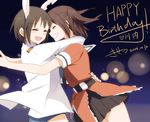  2girls animal_ears artist_name bad_id bad_pixiv_id bunny_ears dated female_admiral_(kantai_collection) happy_birthday hug kantai_collection kisetsu multiple_girls sendai_(kantai_collection) short_hair skirt smile translated 