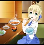  ahoge artoria_pendragon_(all) blonde_hair bowl casual chopsticks eating fate/stay_night fate_(series) food green_eyes hazama_aida mapo_doufu pantyhose saber solo 