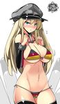  :&lt; alternate_costume bikini bismarck_(kantai_collection) blonde_hair blue_eyes blush breasts cleavage cowboy_shot detached_sleeves flag_print flying_sweatdrops frown full-face_blush german_flag german_flag_bikini groin hat ippongui kantai_collection large_breasts long_hair looking_at_viewer navel peaked_cap solo swimsuit thighhighs 