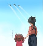  aircraft airplane bad_id bad_pixiv_id black_hair blush brown_hair condensation_trail day from_behind holding_hands houshou_(kantai_collection) japanese_clothes kantai_collection kisetsu long_hair lowres multiple_girls pointing ponytail ryuujou_(kantai_collection) sky tasuki translated twintails visor_cap younger 