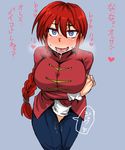  between_legs blue_eyes blush braid breast_hold breasts drooling full-face_blush genderswap genderswap_(mtf) hand_between_legs heart heart-shaped_pupils highres kitsune-tsuki_(getter) large_breasts leaning_forward long_hair pussy_juice ranma-chan ranma_1/2 red_hair saotome_ranma solo symbol-shaped_pupils text_focus translated 