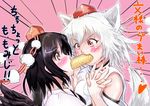  animal_ears bare_shoulders black_hair black_wings blush breasts detached_sleeves eating fang food food_in_mouth furyouhin_(bubumelon) hat highres holding_hands inubashiri_momiji medium_breasts multiple_girls pink_hair pom_pom_(clothes) red_eyes shameimaru_aya short_hair silver_hair simple_background sweat tail tokin_hat touhou translation_request wings wolf_ears wolf_tail 