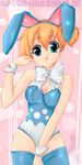  1girl azumarill blue_eyes breasts cosplay kasumi_(pokemon) medium_breasts nintendo orange_hair pokemon shiki-tenken short_hair swimsuit 
