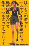  :t breasts brown_hair cleavage dark_skin formal g-room_honten gun handgun jacket large_breasts left-handed legs office_lady pencil_skirt ponytail pout resident_evil resident_evil_5 sheva_alomar short_hair simple_background skirt skirt_suit sleeves_rolled_up solo suit translation_request weapon 