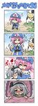  2girls 4koma :3 blush breast_smother breasts chibi colonel_aki comic cow cow_(life_of_maid) dreaming drinking growth hairband hat heart hitodama konpaku_youmu large_breasts multiple_girls o_o pink_hair saigyouji_yuyuko short_hair silent_comic silver_hair sleeping sweat touhou translated yuri 