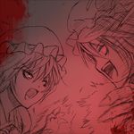  battle blood constricted_pupils duel eye_contact flandre_scarlet hat looking_at_another mitsuki_yuuya monochrome multiple_girls open_mouth red_eyes remilia_scarlet screaming short_hair siblings sisters spot_color touhou 