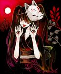  black_hair blood clona fox_mask full_moon hatsune_miku japanese_clothes kimono long_hair mask moon musunde_hiraite_rasetsu_to_mukuro_(vocaloid) night red_eyes smile solo tongue twintails vocaloid yukata 