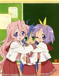  absurdres ahoge blue_hair blush classroom detexted girl_sandwich glasses green_eyes group_hug headband highres hiiragi_tsukasa horiguchi_yukiko hug izumi_konata long_hair lucky_star mole mole_under_eye multiple_girls official_art open_mouth pink_hair pink_neckwear purple_eyes purple_hair ryouou_school_uniform sandwiched school_uniform serafuku short_hair smile takara_miyuki third-party_edit 