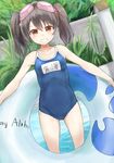  bad_id bad_pixiv_id black_hair competition_school_swimsuit goggles goggles_on_head grin highres innertube long_hair love_live! love_live!_school_idol_project okitsugu one-piece_swimsuit red_eyes school_swimsuit smile swimsuit twintails yazawa_nico 