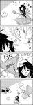  4koma =d ^_^ ahoge asymmetrical_wings closed_eyes cloud comic commentary flying futatsuiwa_mamizou greyscale highres holding houjuu_nue kumoi_ichirin monochrome open_mouth polearm raccoon_tail riding short_hair sign sitting tail tani_takeshi touhou translated trident trolling ufo weapon wings yukkuri_shiteitte_ne |_| 