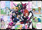  4koma 6+girls aino_megumi bike_shorts black_gloves blonde_hair blue_(happinesscharge_precure!) blue_hair boots brooch brown_hair comic dark_aqua dark_dream dark_lemonade dark_mint dark_rouge eating fingerless_gloves gloves green_hair happinesscharge_precure! hikawa_iona jewelry knee_boots long_hair multiple_boys multiple_girls oomori_yuuko pink_hair ponytail pose precure purple_hair pururun_z rainbow_text red_hair ressha_sentai_toqger sagara_seiji shirayuki_hime short_hair translation_request twintails yes!_precure_5 