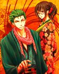  1boy 1girl alternate_costume black_hair duo floral_print glasses green_hair japanese_clothes kigisu one-eyed one_piece red-framed_glasses roronoa_zoro scarf smile sword tashigi weapon 