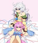  ashu blue_eyes komeiji_koishi komeiji_satori long_hair lying multiple_girls off_shoulder on_back oversized_clothes pink_eyes pink_hair sash siblings sisters third_eye touhou white_hair wide_sleeves 