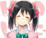  ^_^ achiki bad_id bad_pixiv_id blush bow cardigan closed_eyes crying face hair_bow happy_birthday heart love_live! love_live!_school_idol_project otonokizaka_school_uniform school_uniform short_hair smile solo tears twintails upper_body yazawa_nico 