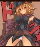  armpits blonde_hair blush breasts brown_eyes cameltoe cowboy_shot detached_sleeves duel_monster dyson_(edaokunnsaikouya) gagaga_girl hat impossible_clothes large_breasts letterboxed panties short_hair solo underwear white_panties yuu-gi-ou 