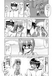  2girls admiral_(kantai_collection) ahoge blush boots check_translation clenched_hand comic greyscale hair_ribbon hand_behind_head hat head_bump kantai_collection kasumi_(kantai_collection) kiryuu_makoto kiyoshimo_(kantai_collection) long_hair low_twintails md5_mismatch military military_uniform monochrome multiple_girls naval_uniform pantyhose peaked_cap pleated_skirt ribbon school_uniform side_ponytail skirt suspenders tears translated translation_request trembling tsundere twintails uniform very_long_hair 