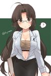  ? ahoge alternate_costume bespectacled blush breasts brown_eyes brown_hair cleavage fuji_fujino glasses kantai_collection large_breasts long_hair notebook pencil_skirt shouhou_(kantai_collection) side_slit skirt solo sweat teacher unbuttoned 