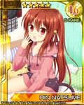  :o animal_hood animal_pillow animal_print bed bell brown_hair cat_hood cat_pillow cat_print doruji hair_bell hair_ornament heart heart_pillow hood hoodie little_busters! long_hair natsume_rin number on_bed open_mouth pillow polka_dot ponytail red_eyes school_uniform sitting sitting_on_bed solo star striped_pillow wariza yoshikita_popuri 