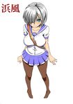  blue_eyes breasts hair_ornament hair_over_one_eye hairclip hamakaze_(kantai_collection) highres kantai_collection large_breasts looking_at_viewer norman_maggot pantyhose pleated_skirt school_uniform serafuku short_hair short_sleeves silver_hair skirt solo 